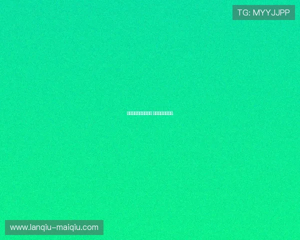 开云代理推波胆好做吗 防骗避坑技巧揭秘