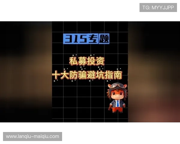 开云波胆赢钱怎么提现电子真人防骗避坑技巧