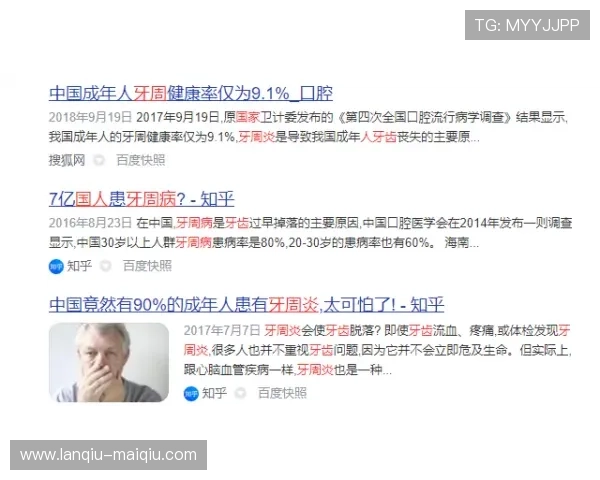 有没有百分百中波胆 避坑防骗与极速提现指南